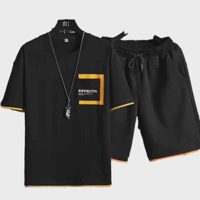 Men's Fashionable Summer Short-Sleeved T-Shirt and Shorts Set