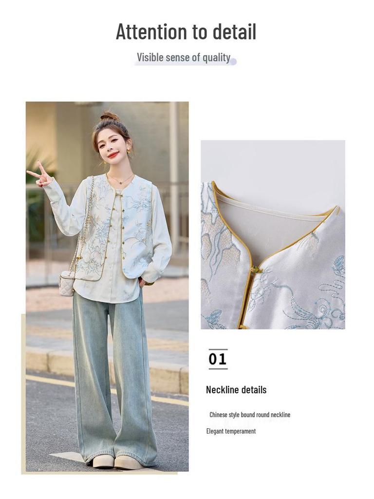 2025 Spring Embroidered Reversible Jacket Vest - New Chinese National Style, High-End Outerwear (WW2507)