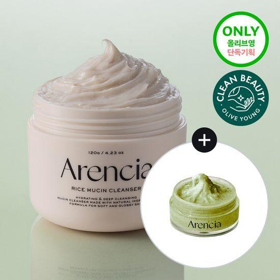 arencia Rice Soap Rice Mucin Cleanser 120g Special (+Green Cleanser 15g)