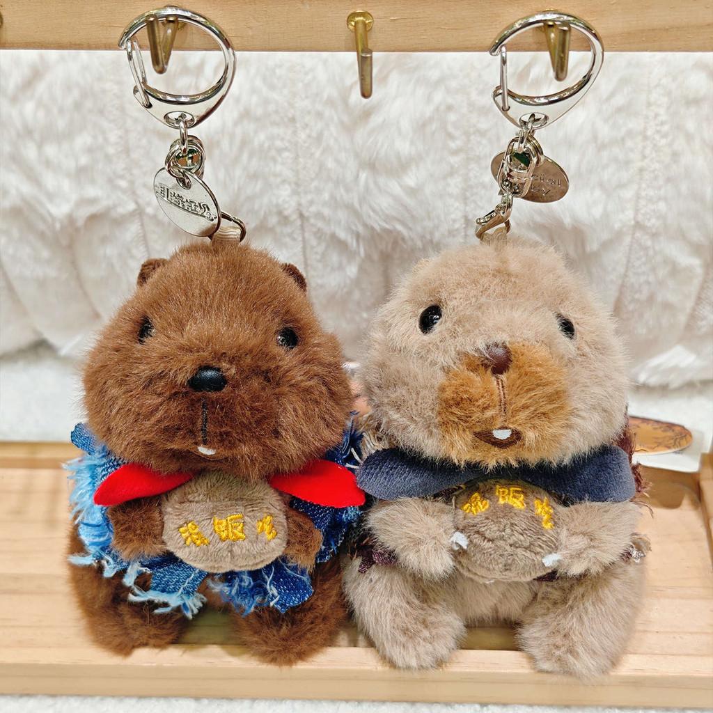 Plush Toy Marmots Keychain Children Function Collectible Bag Accessory Gift Doll