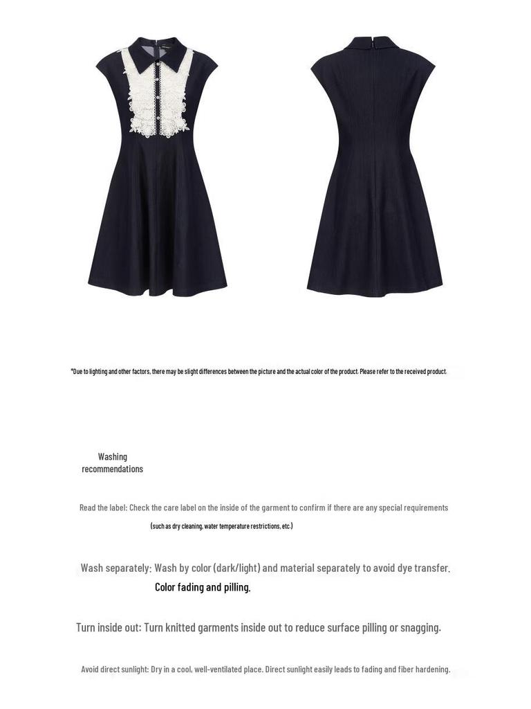 VEROMODA Women's A-Line Lace Lapel Collar Midi Dress