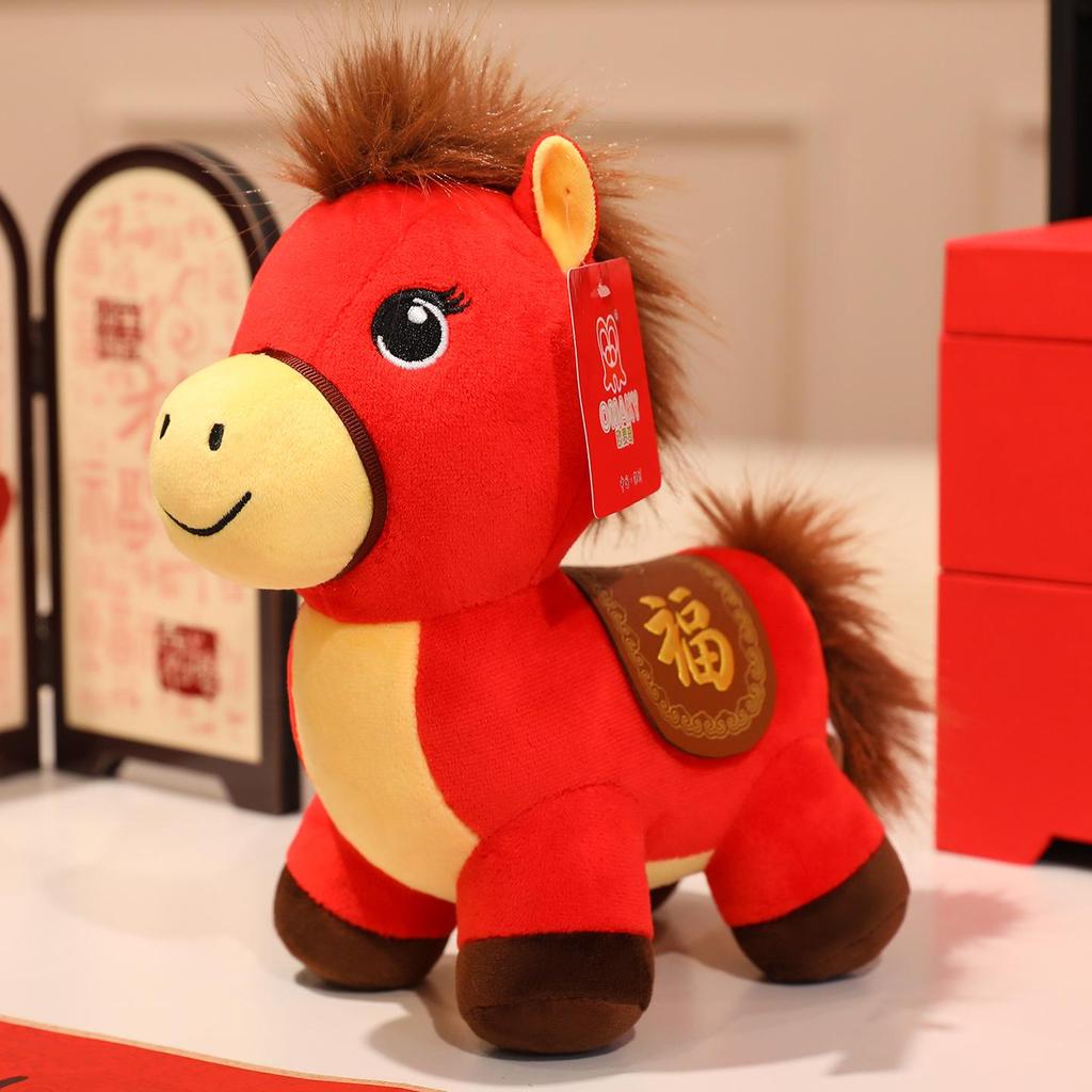 2026 Year of the Horse Zodiac Plush Toy - Cartoon Horse Mascot and Event Gift Stuffed Doll with Logo Option