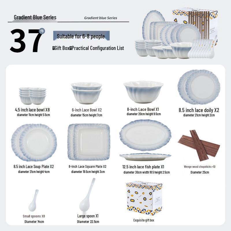 WA Huazao Baijia Gradient Blue Ceramic Dinnerware Set