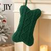 Soft Acrylic Knit Stockings Dog Christmas Stocking, 17 Inch Large Bone Shape Holiday Treasure Hunt Storage Bags Cable Knitted Fireplace Hanging