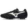 Morelia II Pro AG Unisex Czarny Galaktyczny Srebrny P1GA241403