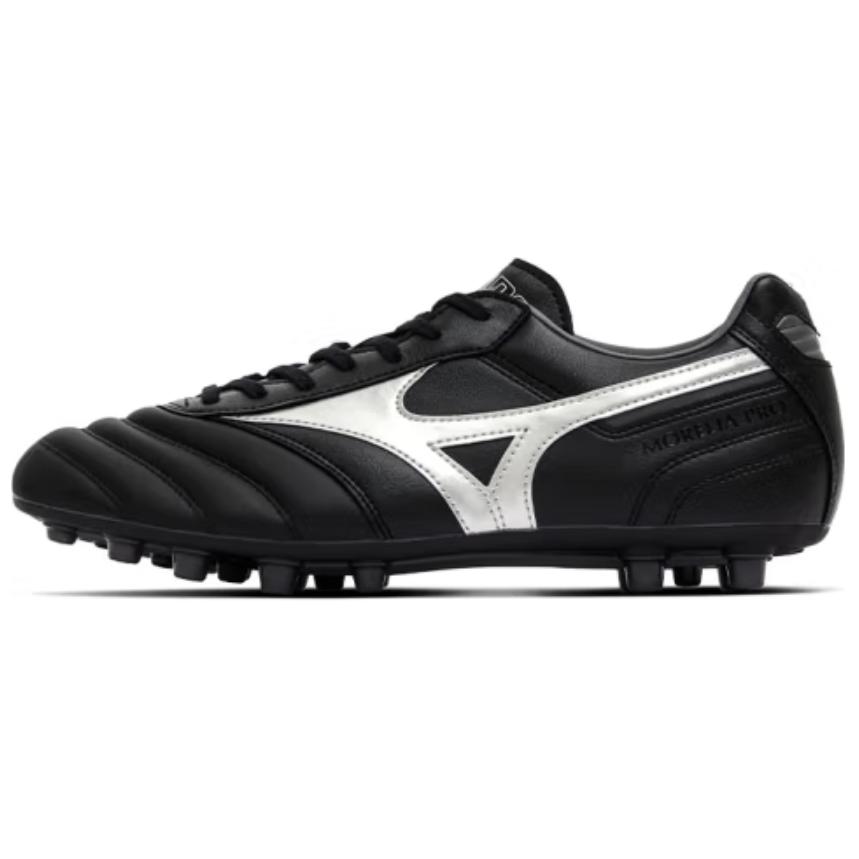 Mizuno Morelia II Pro AG Unisex Black Galaxy Silver P1GA241403 39