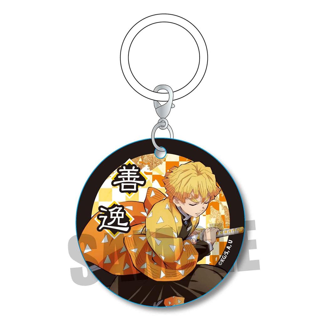 Marker Charm Kimetsu No Zenitsu Agatsuma "Demon Slayer Yaiba"