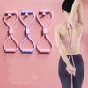 Tensile Tape Yoga Resistance Band Chest Expander Pull Rope Band  Workout Equipment