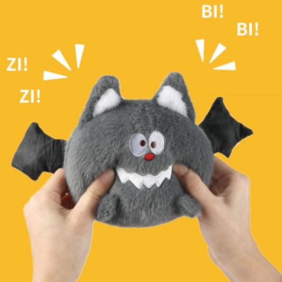 Dog Plush Toy Cute Cartoon Squeaky Chew Toy Interactive Stuffed Bat Spider Puppy Teething Toy for Small Medium Dogs Boredom Relief Teeth Cleaning