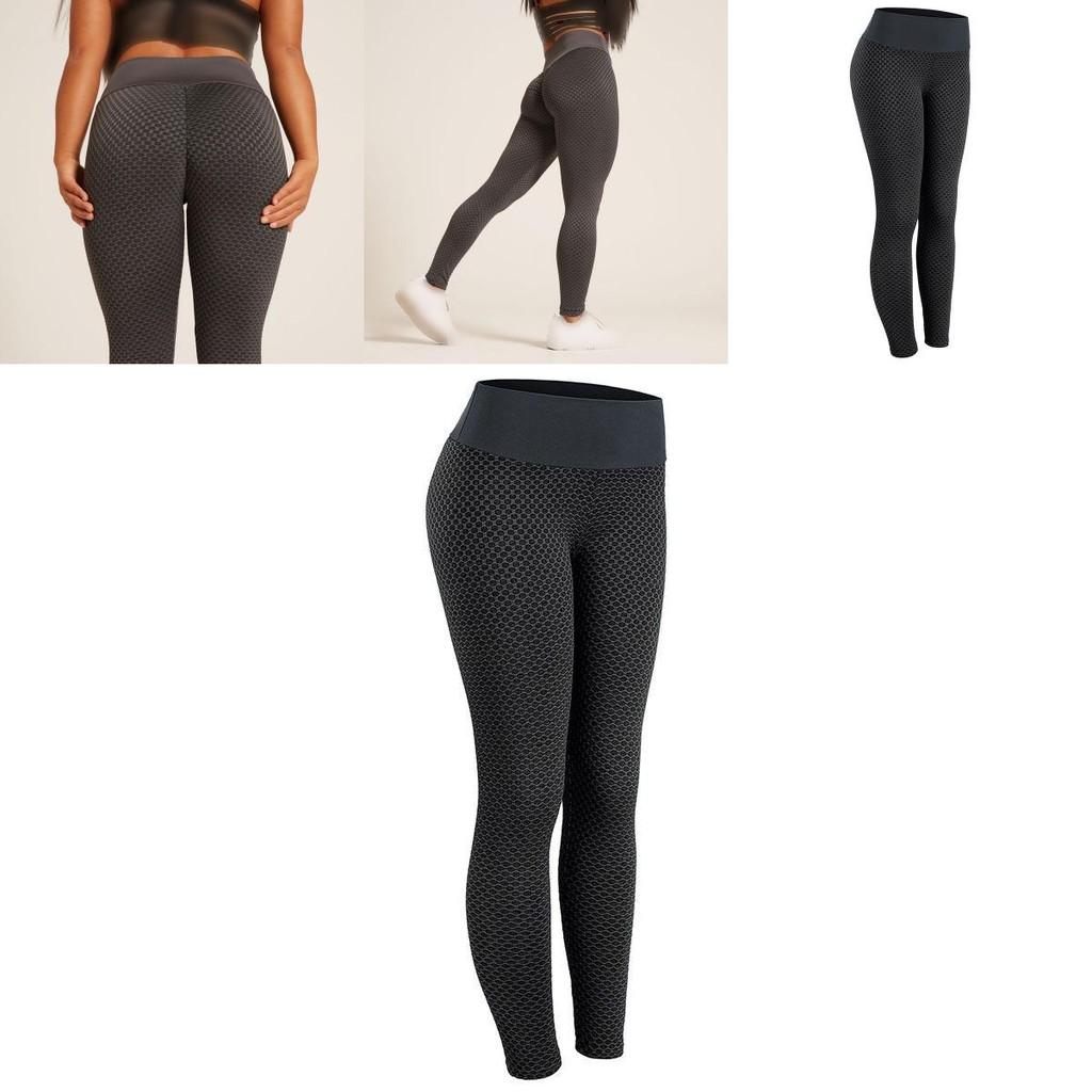 Ultimate Women's Push Up Fitness Leggings With Soft Lightweight Fabric For Comfort