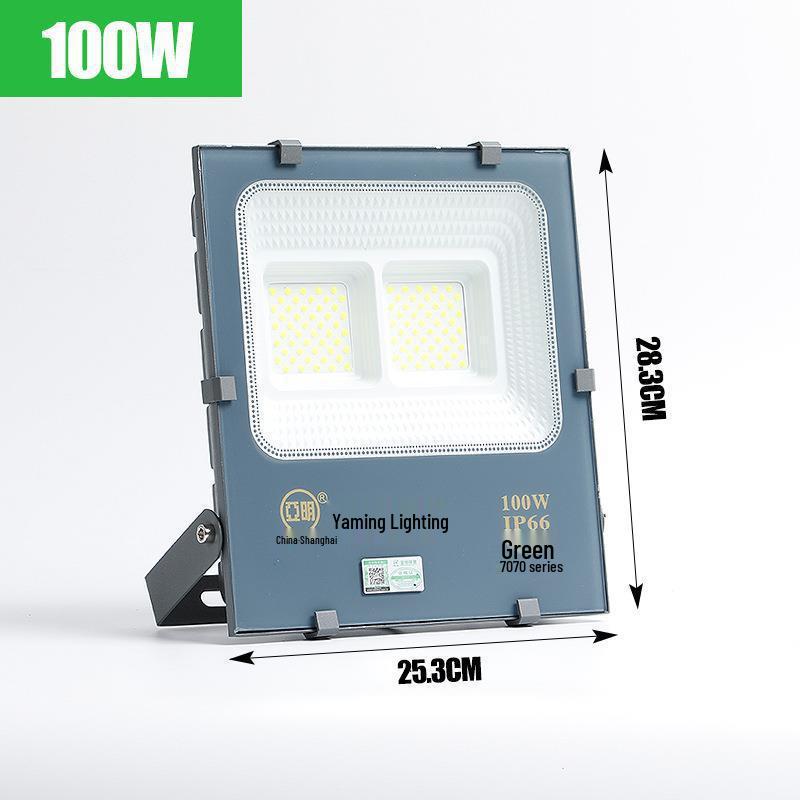LED Waterproof Outdoor Floodlight, Super Bright Spotlight for Garden and Billboards