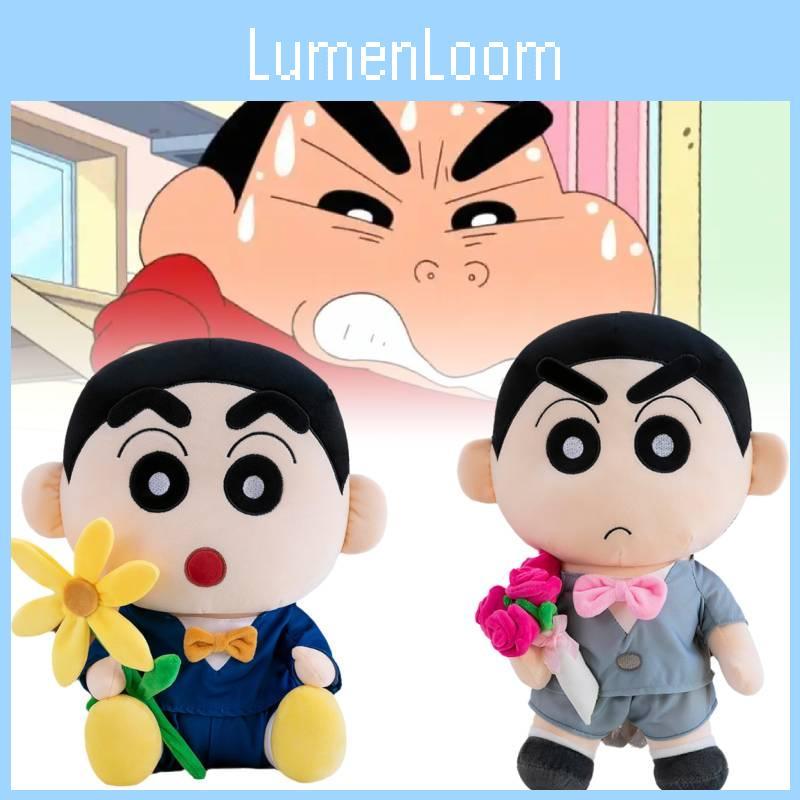 Crayon Shin Chan Full Dress Plush Toy Anime Fill Dolls Room Decor Toys Gift