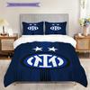 Inter Milan Emblem: Bold Design Three-piece set (1 * duvet cover + 2 * pillowcase, without core) Soft and comfortable Christmas birthday gift