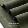 Men's Wool Silk Blend Long-Sleeve Polo Shirt