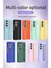 ZFold7 Elastic Rope Wristband Phone Case with Integrated Shell & Skin-Feel PC Spray for Foldable Screen