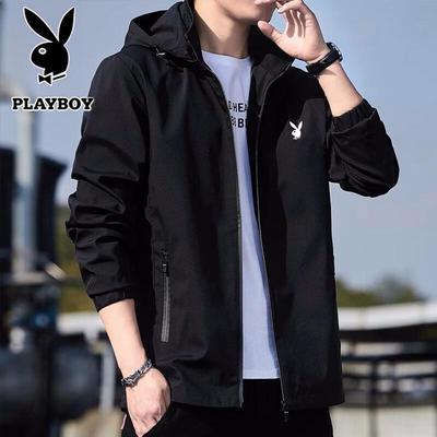 Men's Detachable Hood Casual Jacket