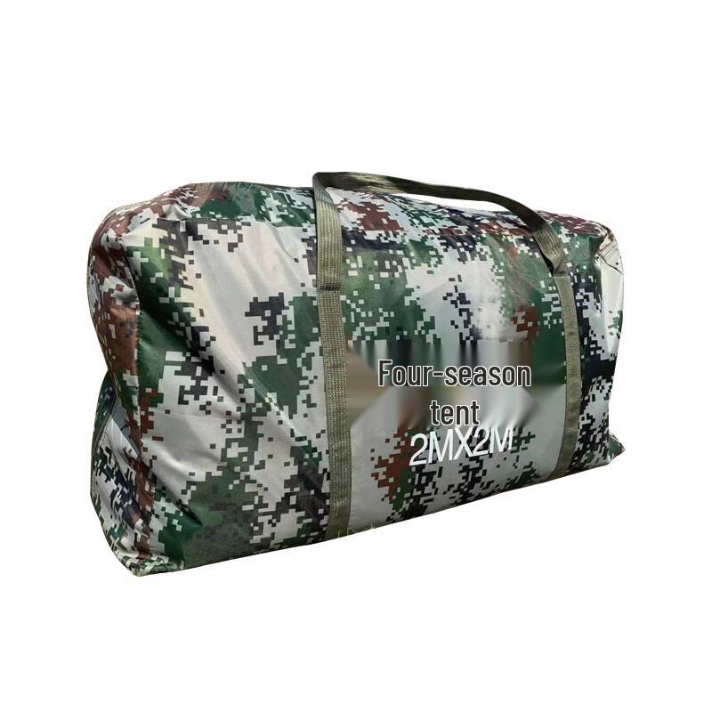 Yilan Winter-Summer Dual-Use Tent Carry Bag