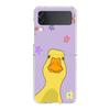 Cute Cartoon Duck Phone Case For Samsung Galaxy Z Flip 6 5 4 3 For Samsung Flip6 Flip5 Hard Folding Animal Back Cover Fundas