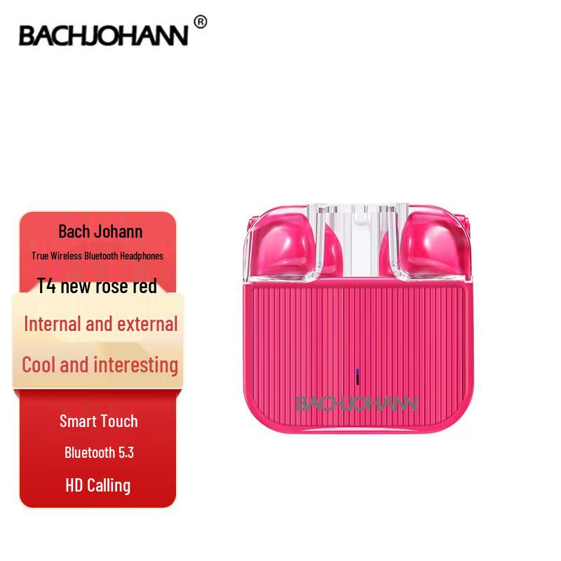 Bach Johann T4 Wireless Bluetooth Earbuds