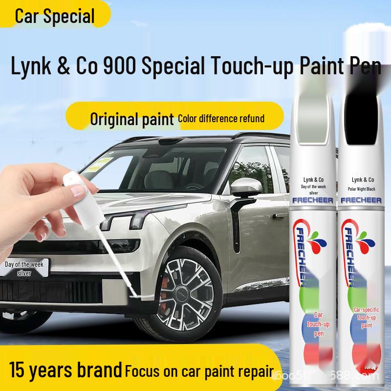 

Lynk & Co 900-Day Silver Touch-Up Pen, Midnight Black Car Paint Scratch Repair, Spray & Grey Spot Paint Single Pen + Sandpaper серый