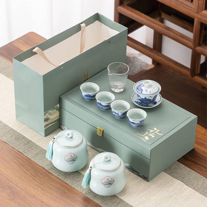 Suyan Anji White Tea with Blue & White Porcelain Tea Set, 150g