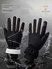 Gloves for Women, Winter 2026 New Model, Touchscreen, Warm, Thickened, for Skiing, Electric Scooter, Fleece-Lined, Cold-Resistant, Cycling Gloves for