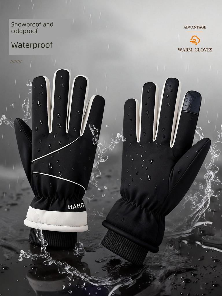 Gloves for Women, Winter 2026 New Model, Touchscreen, Warm, Thickened, for Skiing, Electric Scooter, Fleece-Lined, Cold-Resistant, Cycling Gloves for