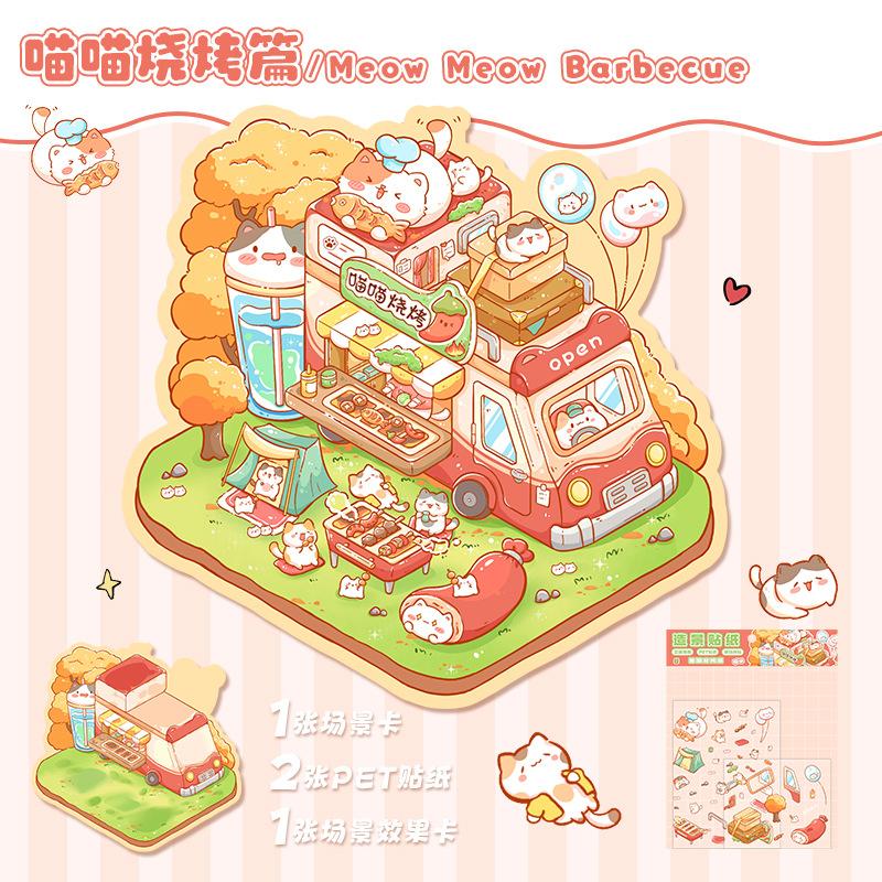 PET Niedliches Cartoon Tier Miniaturwelt 3D Landschaft Aufkleber Lustig Kawaii Kinder DIY Raumdekoration Spielzeug Geschenke Szenenlayout Aufkleber