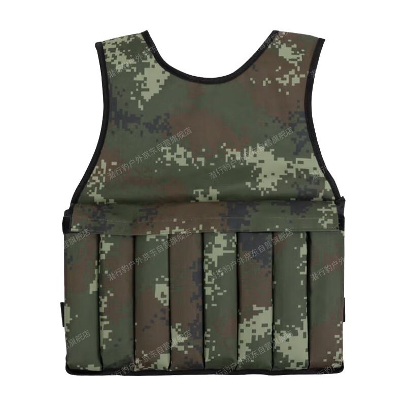 Stealth Panther Justerbar Viktväst