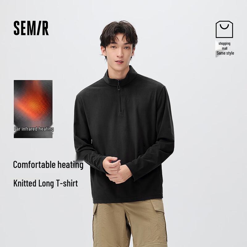 Semir National Geographic Collection Thermofleece Langarmshirt