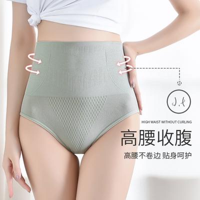 Middle Waist Belly Panties Women Close Small Belly Strong Hip Lift Postpartum Waist Shaping Graphene Antibacterial Pure Cotton Crotch
