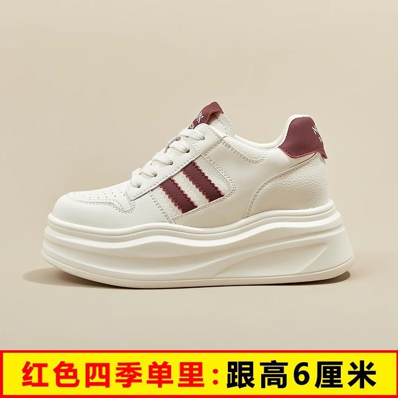 

Gu Yunshu Thick-soled heightening little white shoes for women s spring and autumn 2024 new popular lightweight student sports and leisure board sho 39 бордовий