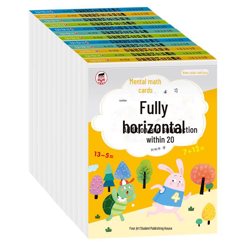 Transition Workbook: Decomposition & Composition for K-Primary Oral and Written Math Calculations