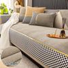 Corduroy Sofa Mat All-season Universal Cushion with Anti Slip Splicing Checkerboard Sofa Cover Soft Machine Washable Sofa Cover
