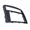 Mitsubishi Pajero/Shogun/Montero 2DIN Car Audio Frame Bracket