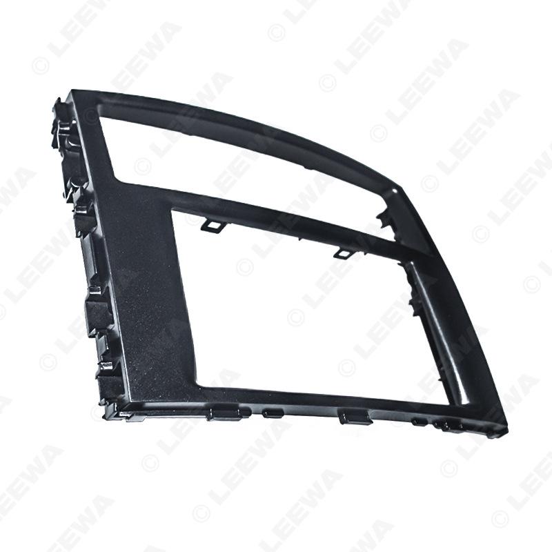 Mitsubishi Pajero/Shogun/Montero 2DIN Car Audio Frame Bracket