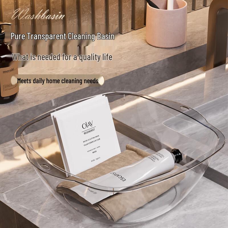 REO&HOMME Transparent Portable Washbasin