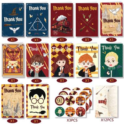 12pcs Magic Wizard Thank You Cards with 12pcs Envelope for Party Supplies