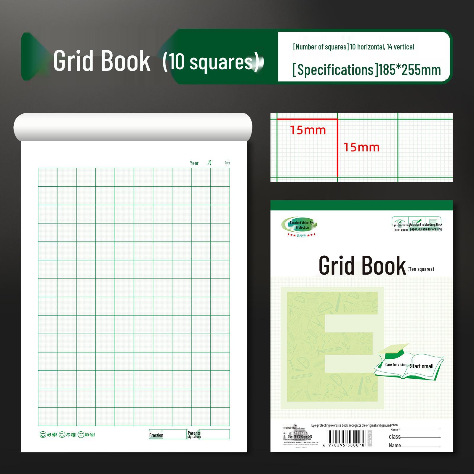 16K Thickened Exercise Book for School Students: E-Style Vertical Flip with Large Grid, Math, Pinyin, and Tian Zi Ge - Free Shipping 10 Books