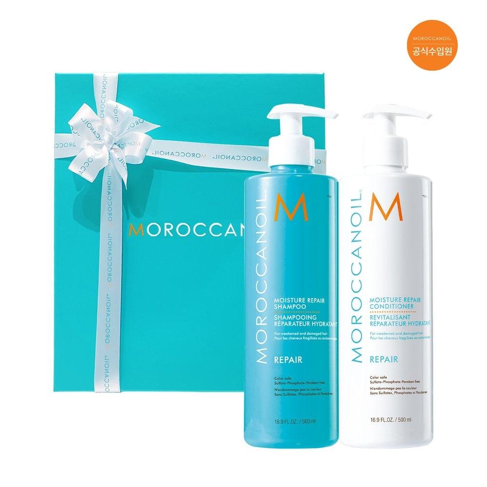 

MOROCCANOIL Moisture Repair Shampoo & Conditioner 500ml Set