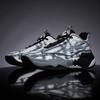 Basketball Shoes Male Student Group Training Game Shoes Trend Street Luminous Actual Combat Sneakers Inner Line Sneakers