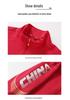 Unisex Martial Arts Three-Piece Sportswear Set: Long Sleeve Zipper Hoodie & Stand Collar for Spring and Autumn
