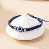 Minimalist Retro Braided Rope Bracelet for Women - Trendy Eye Design