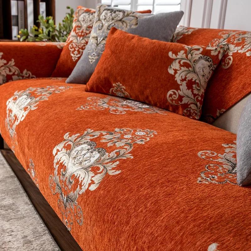 Chenille Light Luxury Sofa Cushion All Seasons Universal European-style Cushion Leather Sofa Cover Backrest Towel Cover Cloth