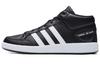 Neo All Court Mid Schuhe Schwarz/Weiß H02981
