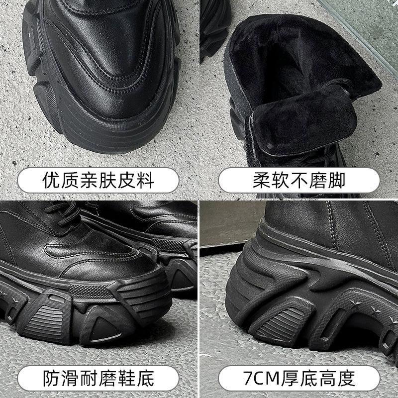 Platform Martin boots autumn and winter new leather velvet small European high-top dad shoes