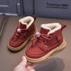 Children's Shoes Plush Short Boots Winter Warm Shoes Snow Boots Size 21-30