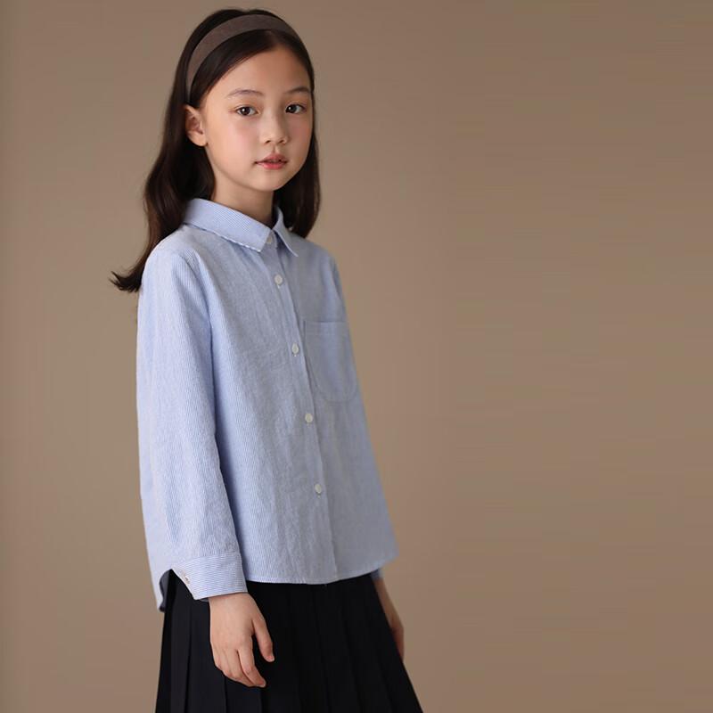 Kids Unisex Striped Long Sleeve Shirt 170