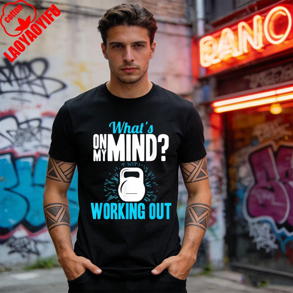 Funny Gym Lover Saying Workout Love Quote TShirt Women T Shirt Fashion Pattern Clothes Holiday Tees Gym Lover Clothes S