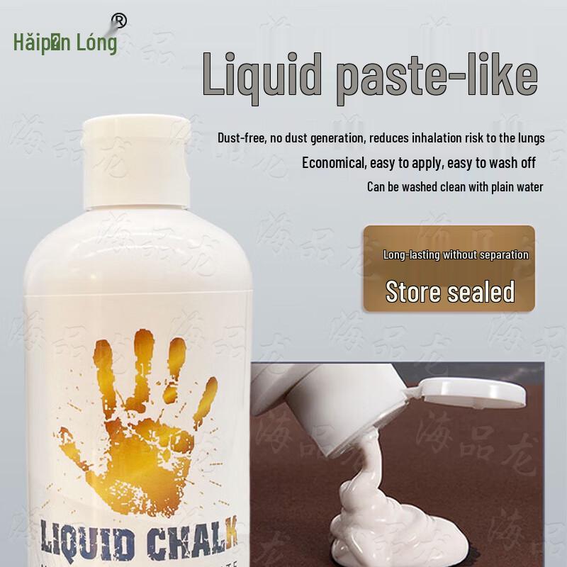 HaiPinLong Liquid Chalk Grip Enhancer